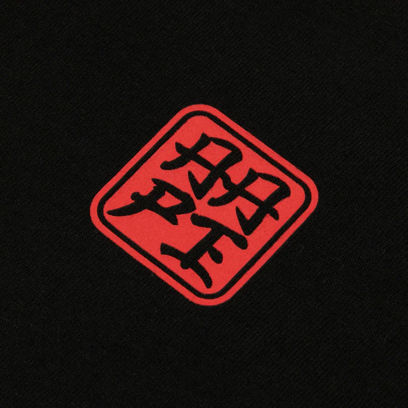 Aape T-Shirt Graphic Print Universe Black